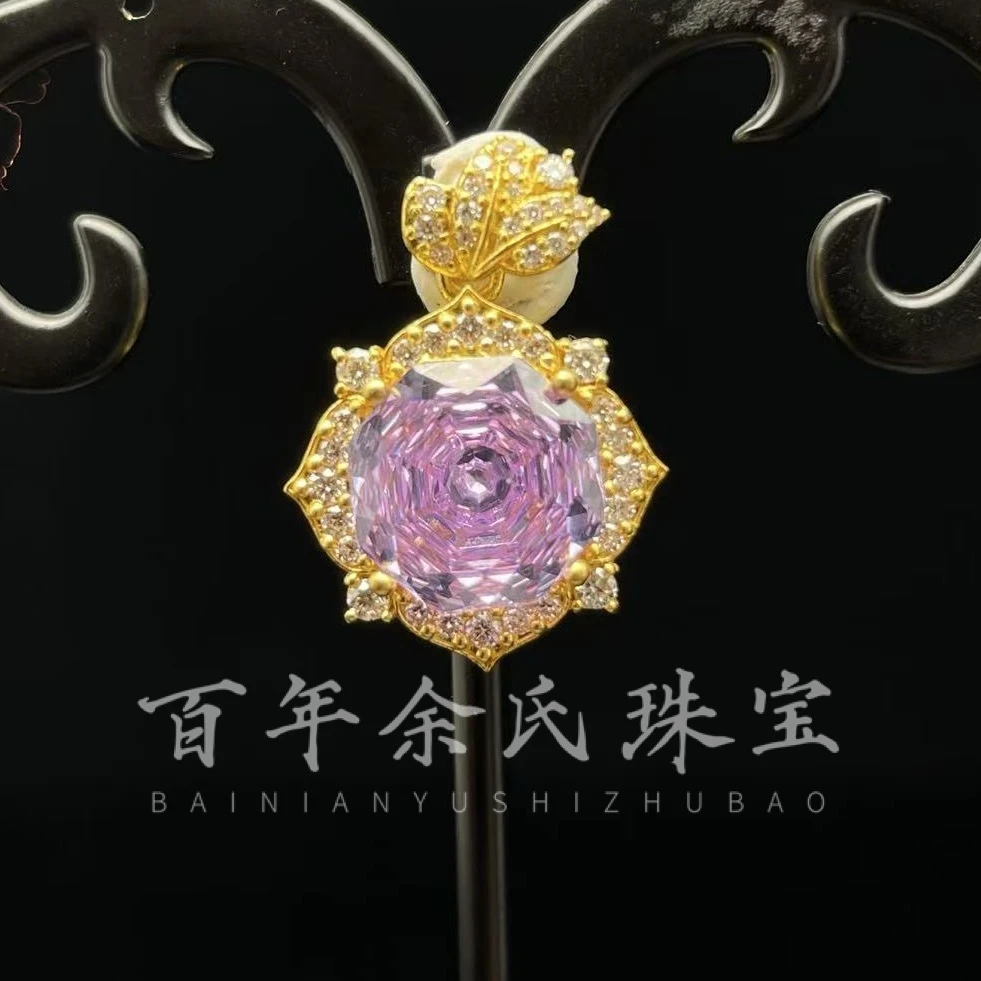 【瑞兽呈祥】高定系列-足金999镶嵌吊坠
