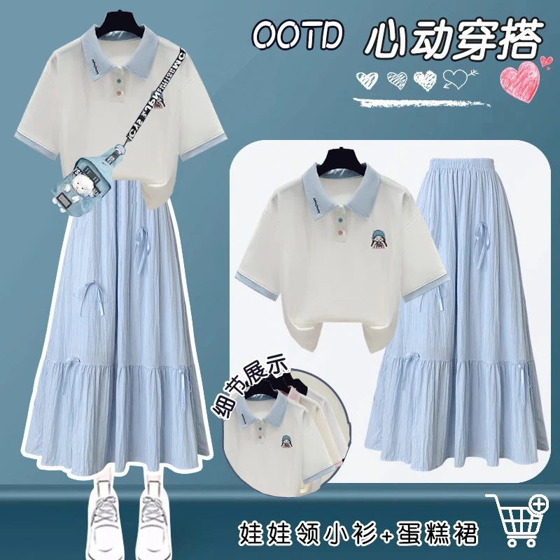 2025夏季套装女学生甜美清新卡通绣花彩扣短袖ins体恤+裙子两件套