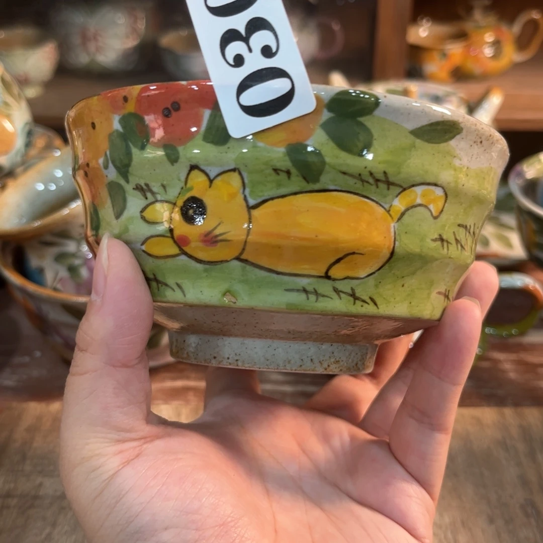 红红火火恍恍惚惚哈哈哈哈哈
