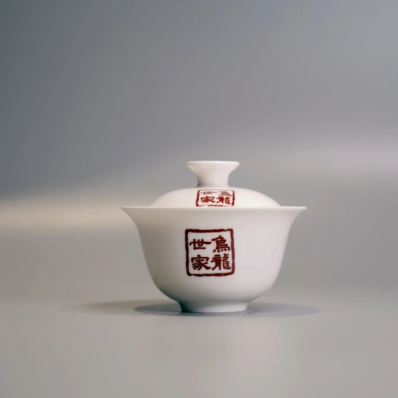 骨瓷盖碗.乌龙世家