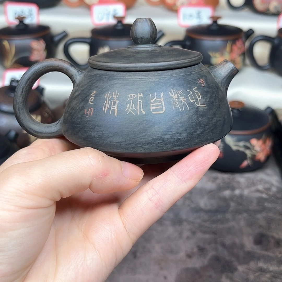 冷***木125毫升微微瑕纯手工刻填手磨