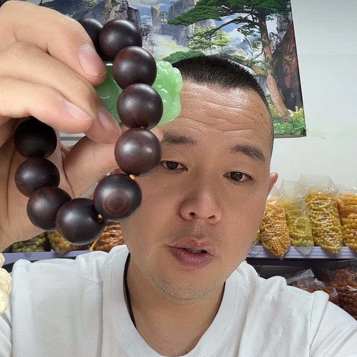 非洲紫檀（红花梨）227