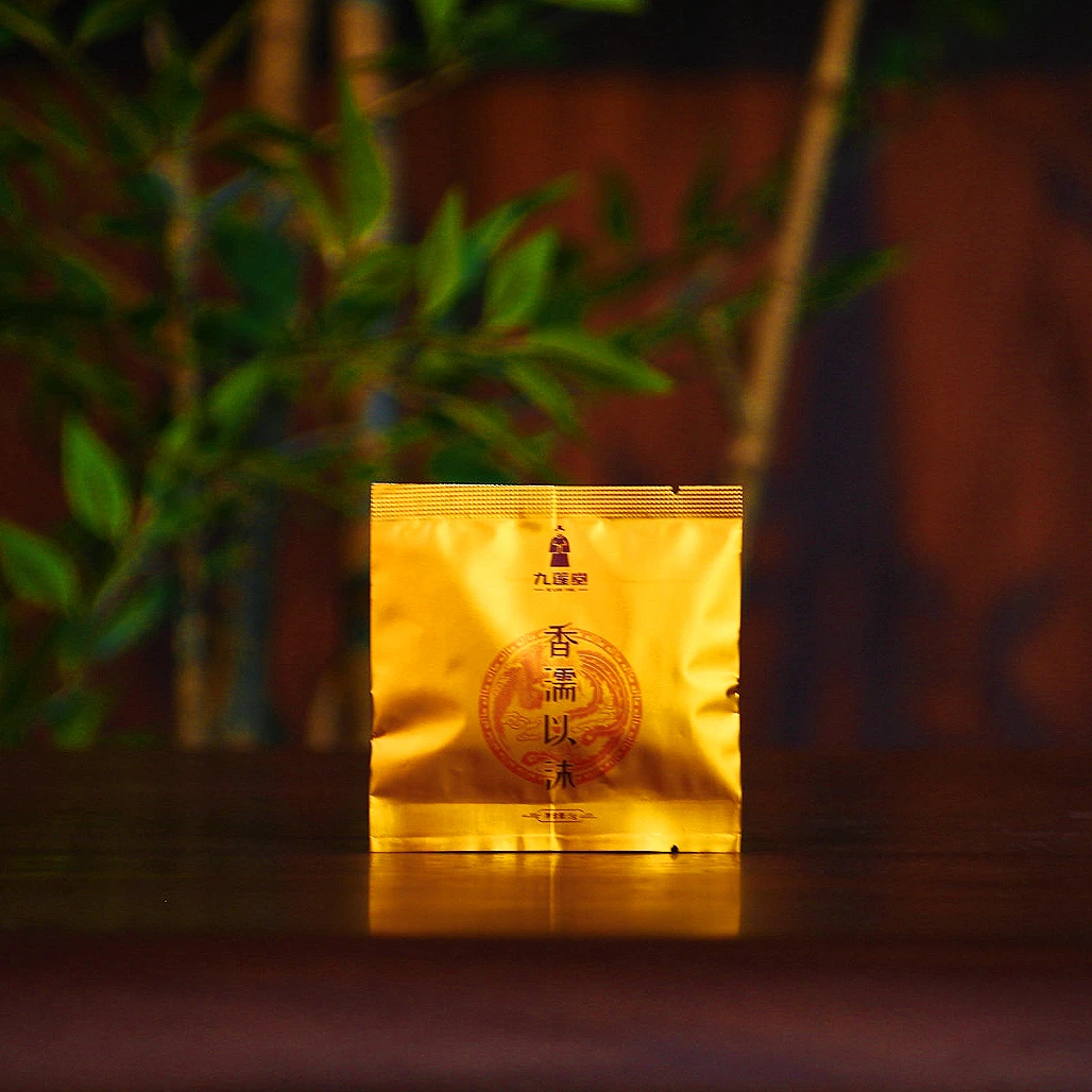 【九莲堂】香濡以沫  5g*1单泡装 保质保真 思思有好茶严选
