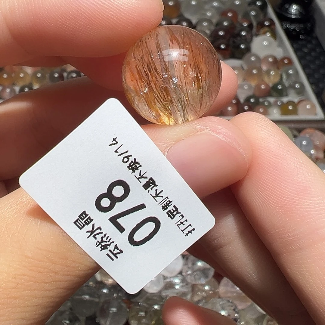 未镶嵌珠宝半成品水晶