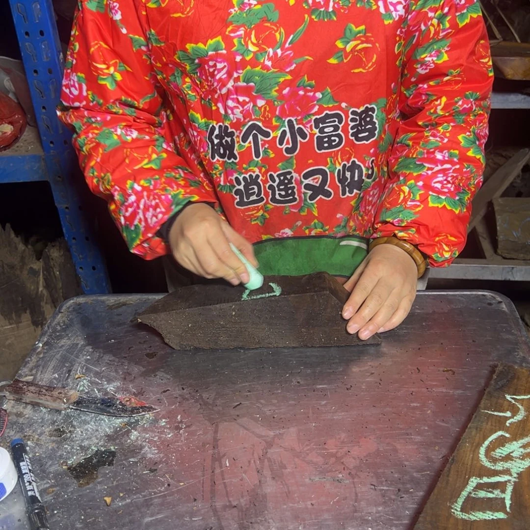 易***名金丝楠222222222222222222222