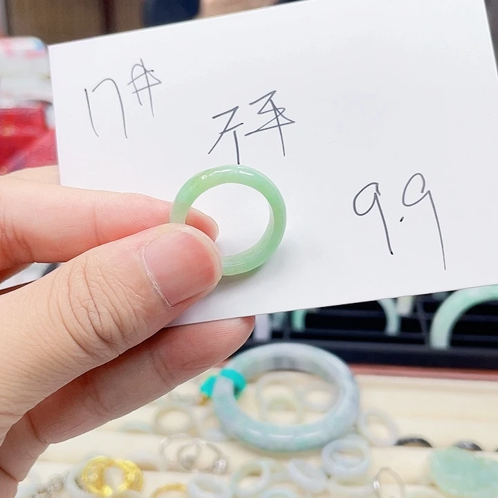 翡翠戒指未镶嵌翡翠