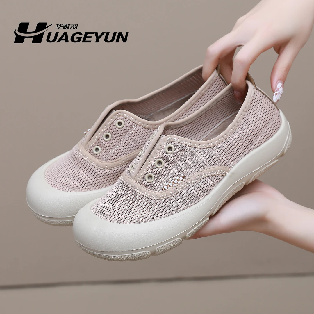 2025夏新款女鞋网面透气休闲妈妈鞋一脚蹬老北京布鞋防滑百搭网鞋