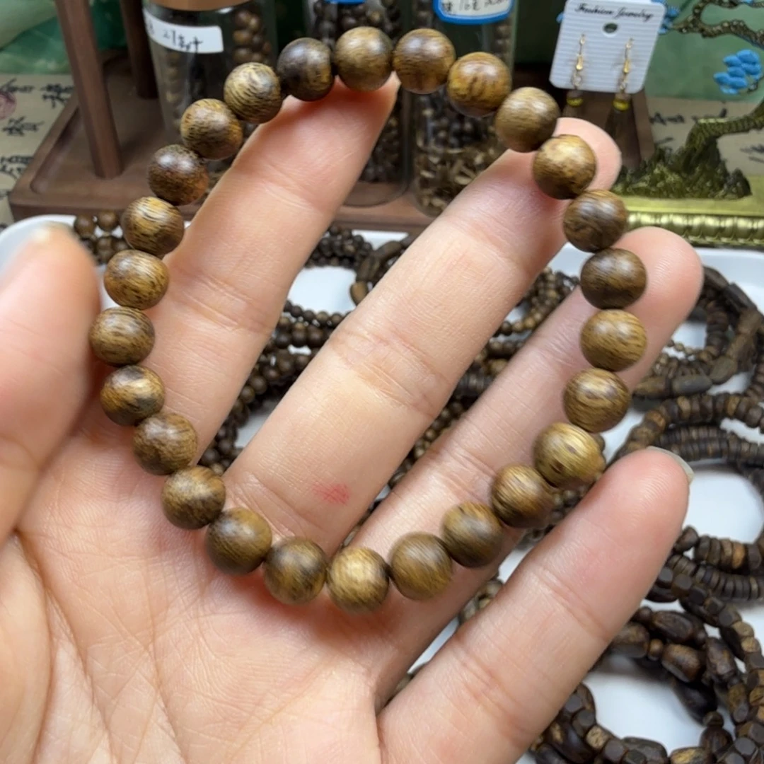 沉香沉香碎屑卡7单圈