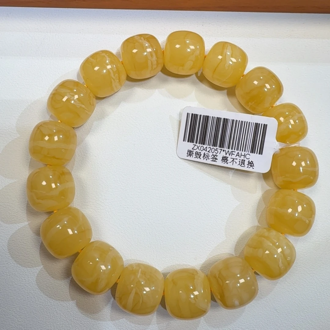琥珀未镶嵌珠宝奇石13m同料老型鸡油黄手串23.4