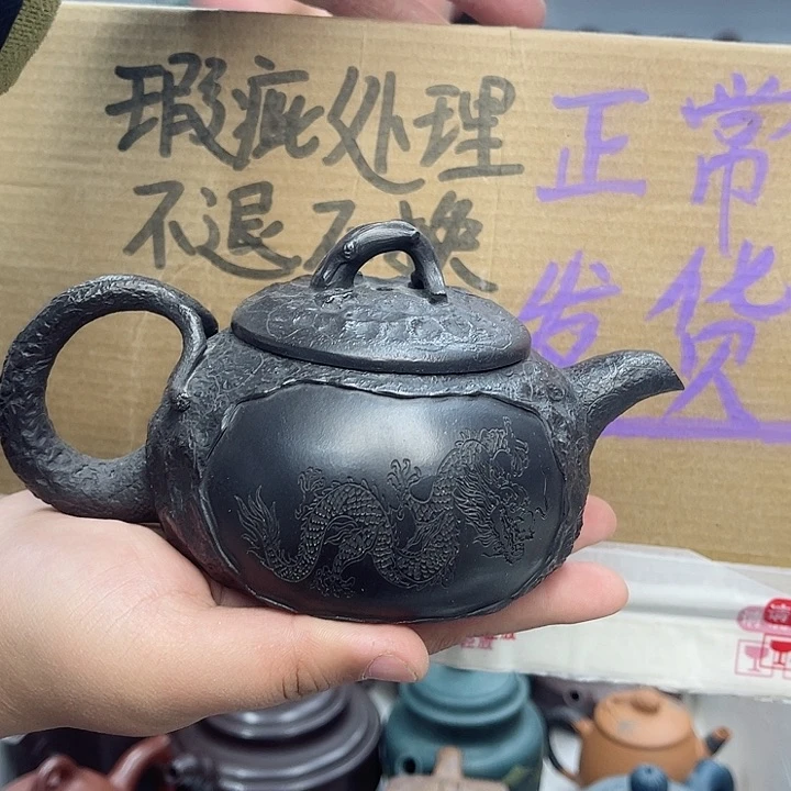 紫砂茶壶宜兴紫砂壶瑕疵