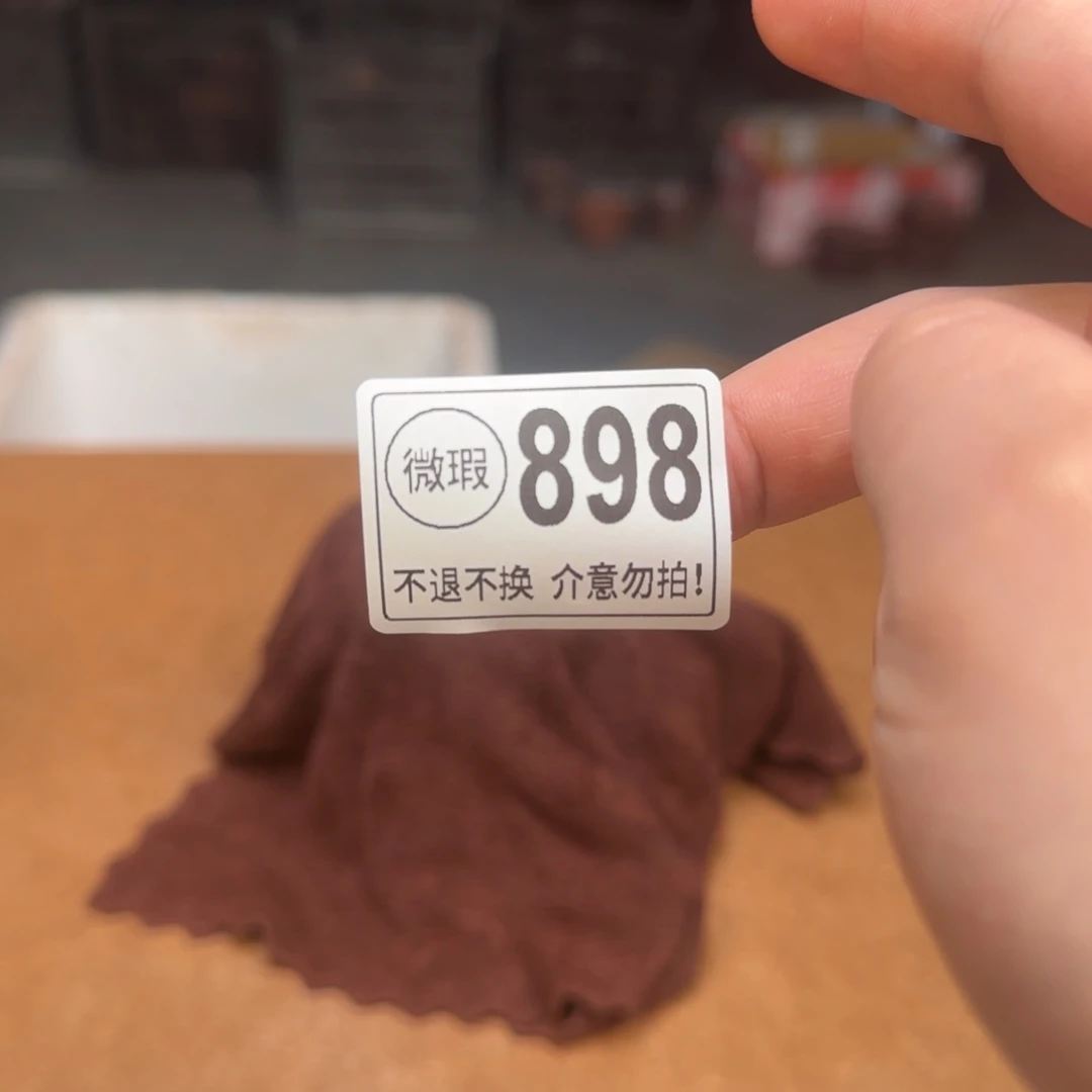 茶杯紫砂紫砂紫砂紫砂紫砂紫砂895