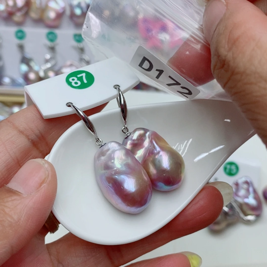 心***阳银S925镶嵌淡水珍珠其他