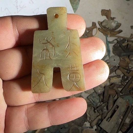 精***间玻璃工艺品摆件钥匙扣