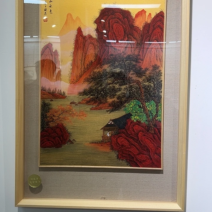 国画收藏家之心不变啊笑得我