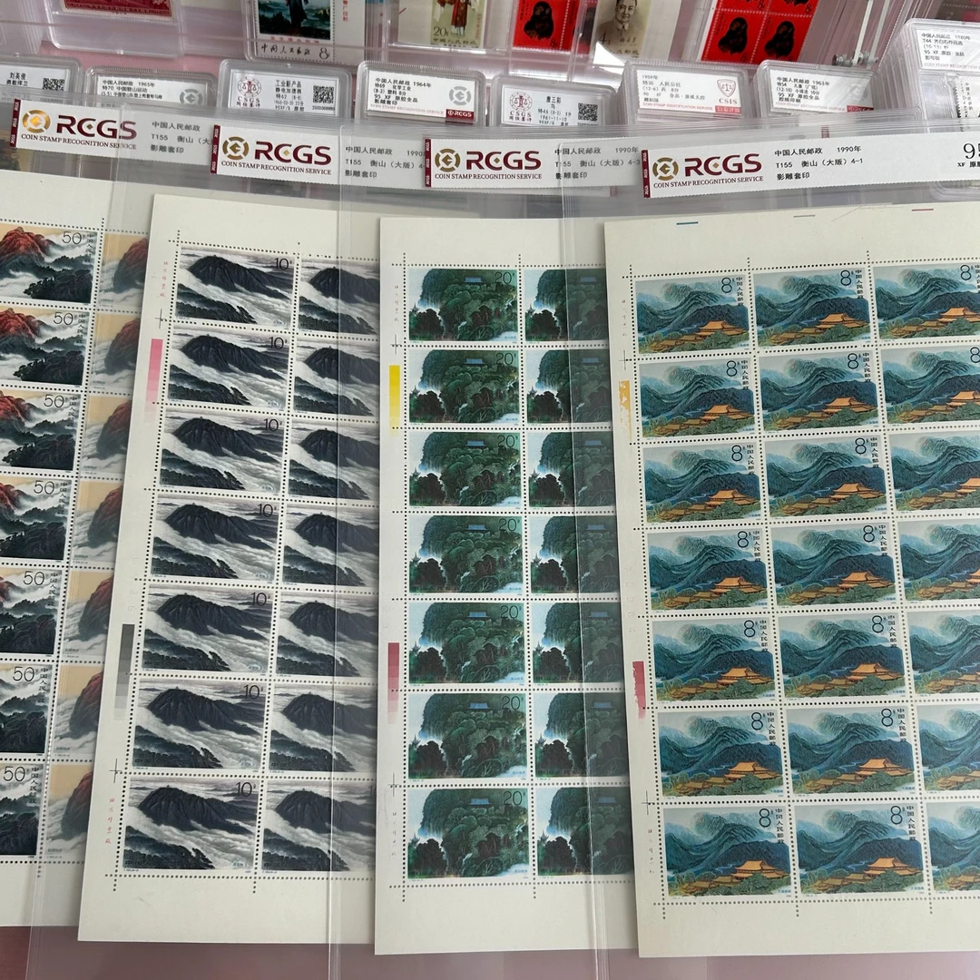 T155衡山大版 中钱国信评级原胶95分全品