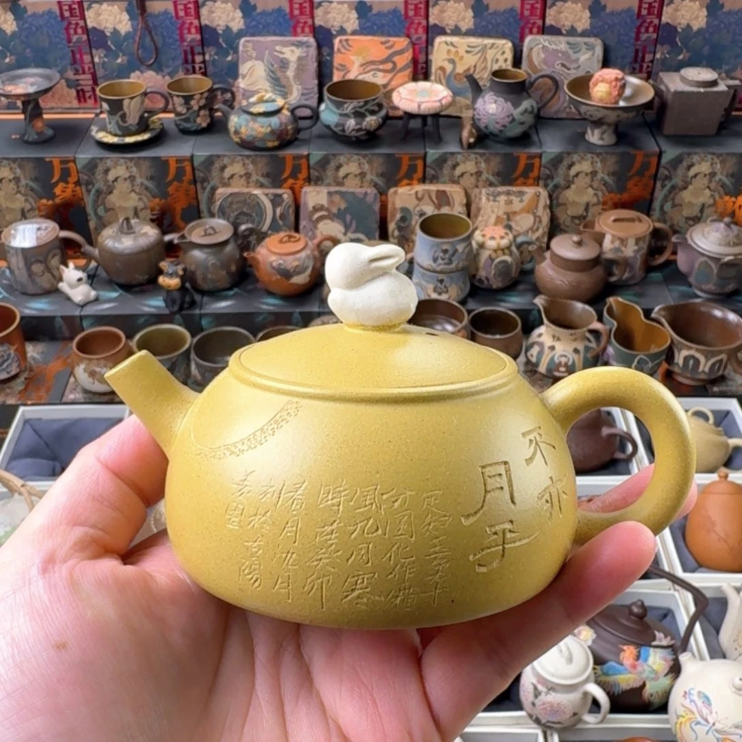 茶壶紫砂150ml原矿精工半手