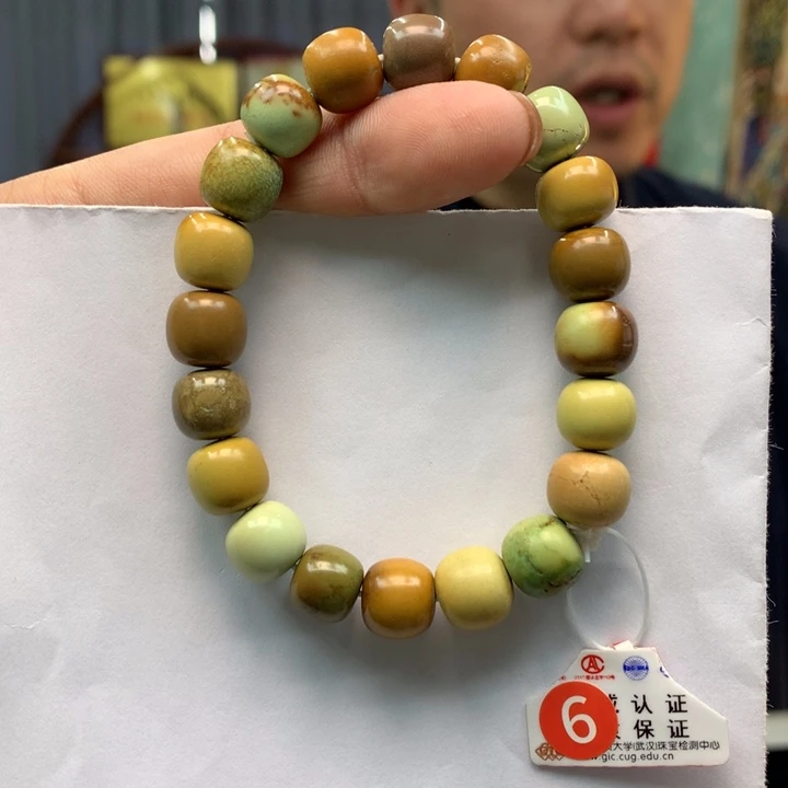 绿松石未镶嵌单圈