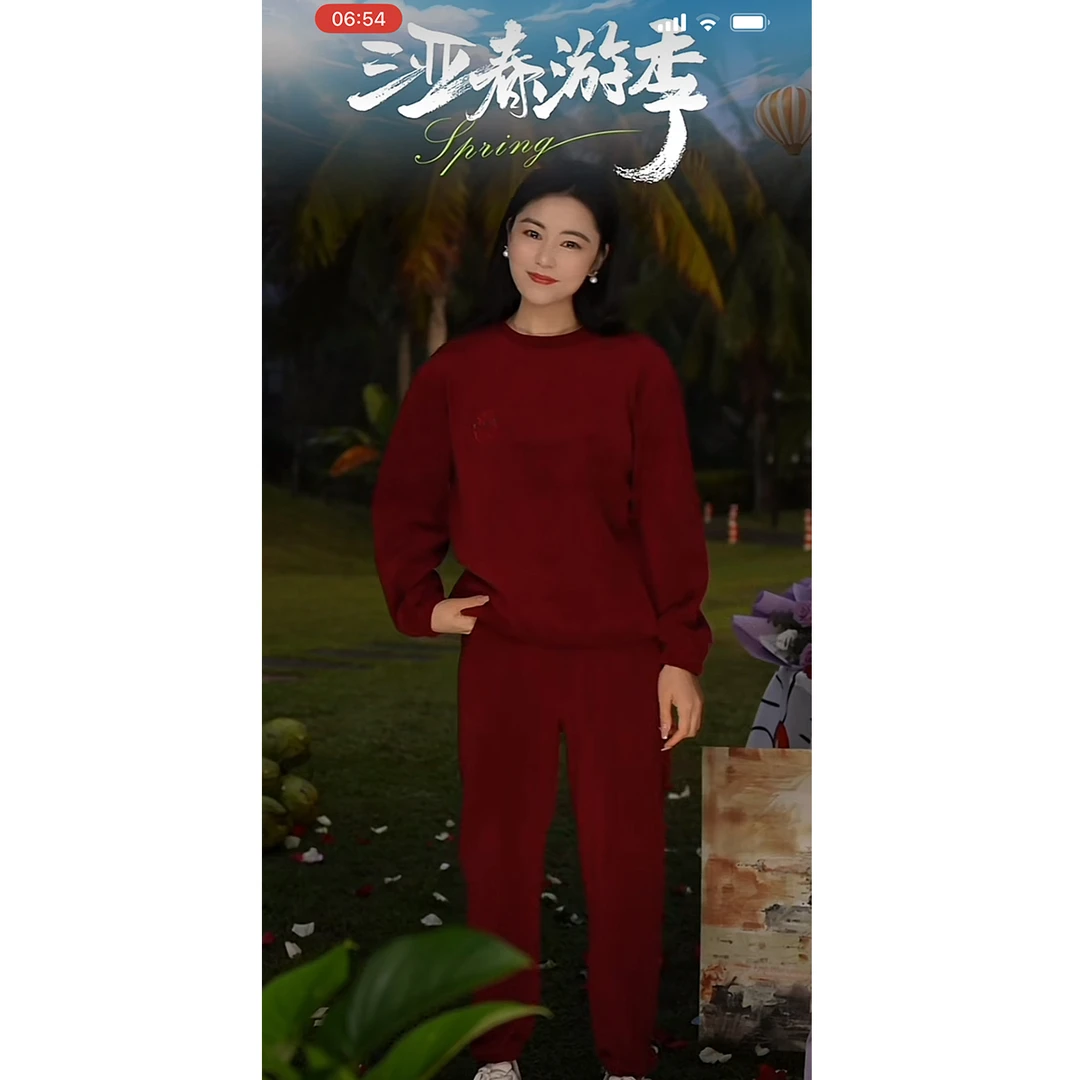 【女士】秋冬新款保暖加绒精致绣花居家舒适简约气质套装WJ010702