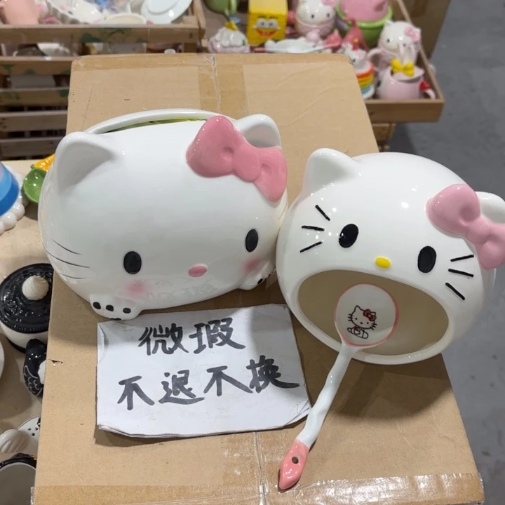 紫砂在干嘛呀亲爱呢