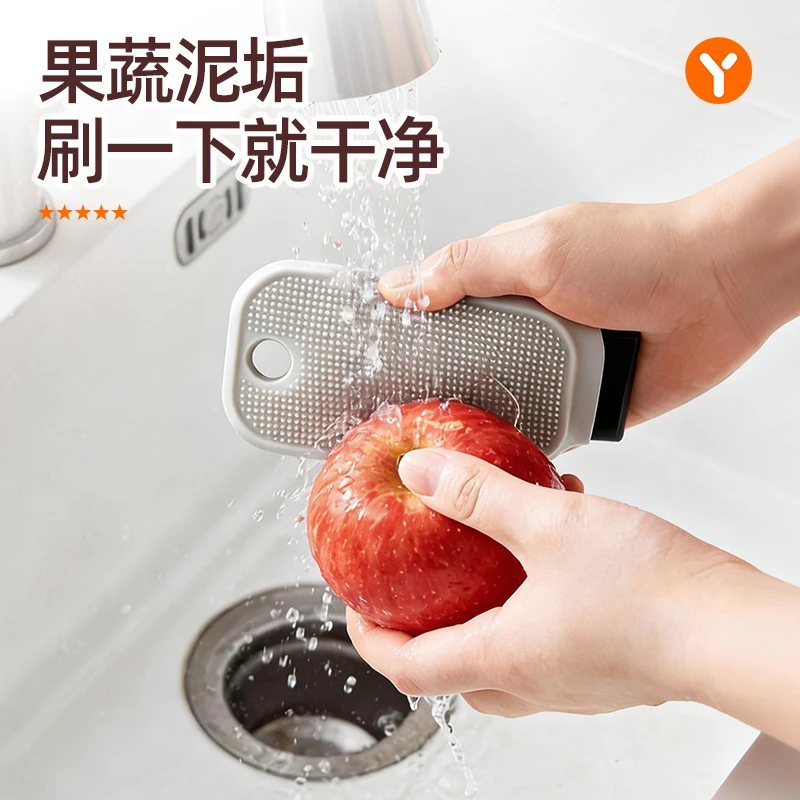 硅胶果蔬清洁刷厨房多功能可弯曲刷清洁洗土豆水果蔬菜多功能刷子商品图