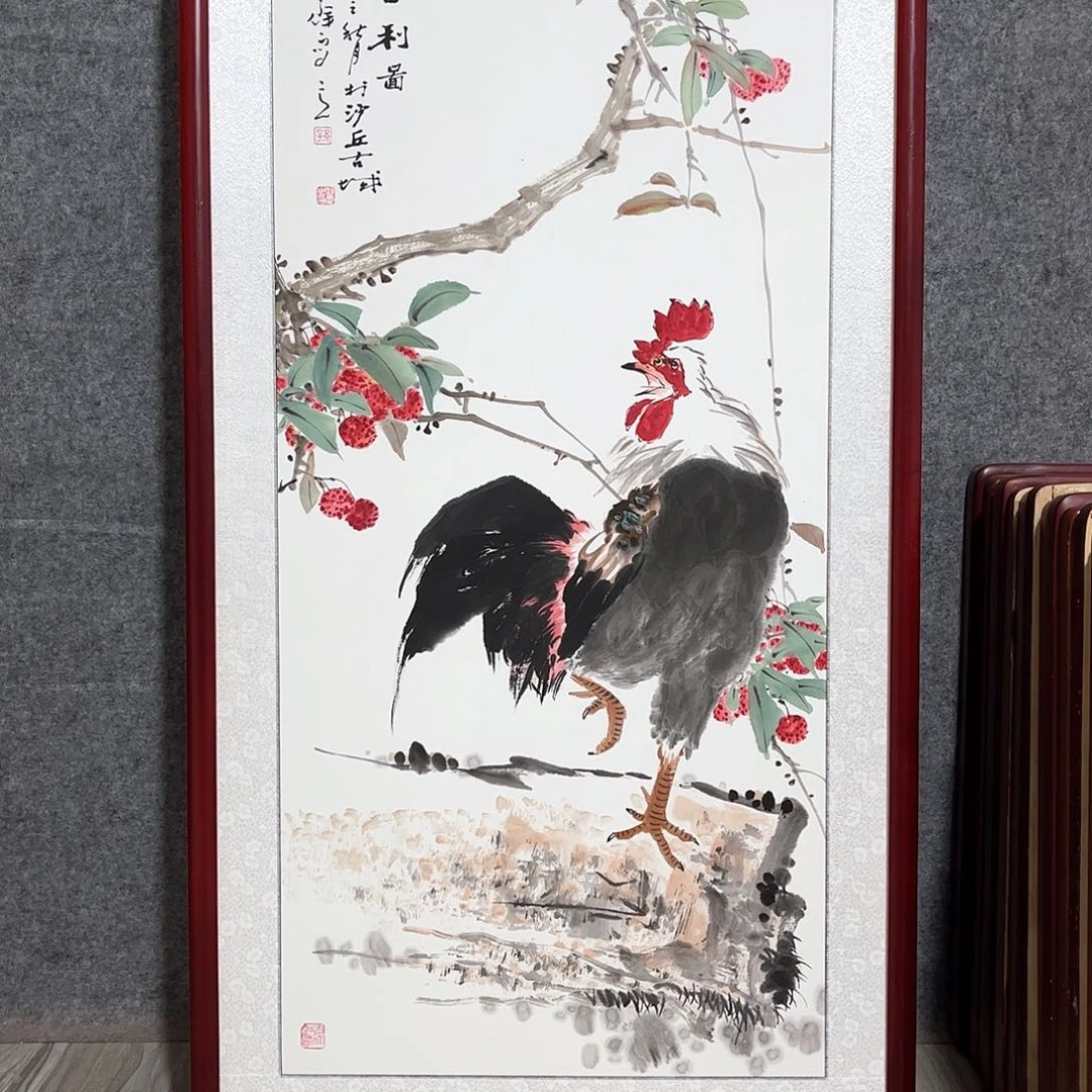 国画书画作品带框63×123