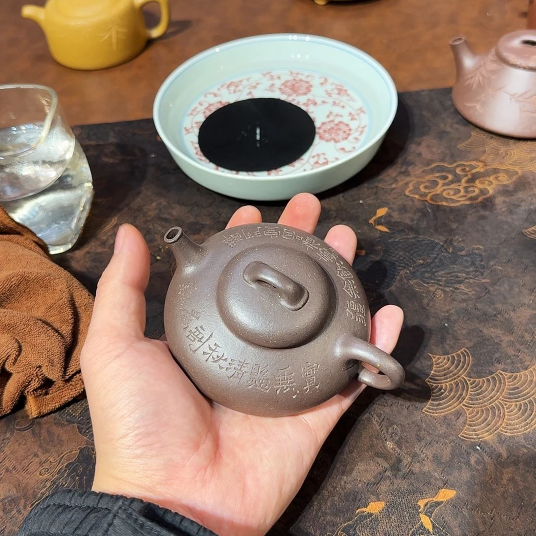 心***虎紫砂茶壶原矿紫砂壶