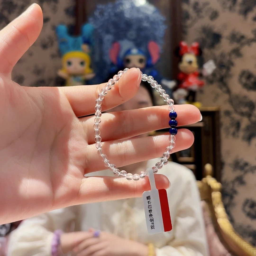 手串未镶嵌水晶多样性发其一