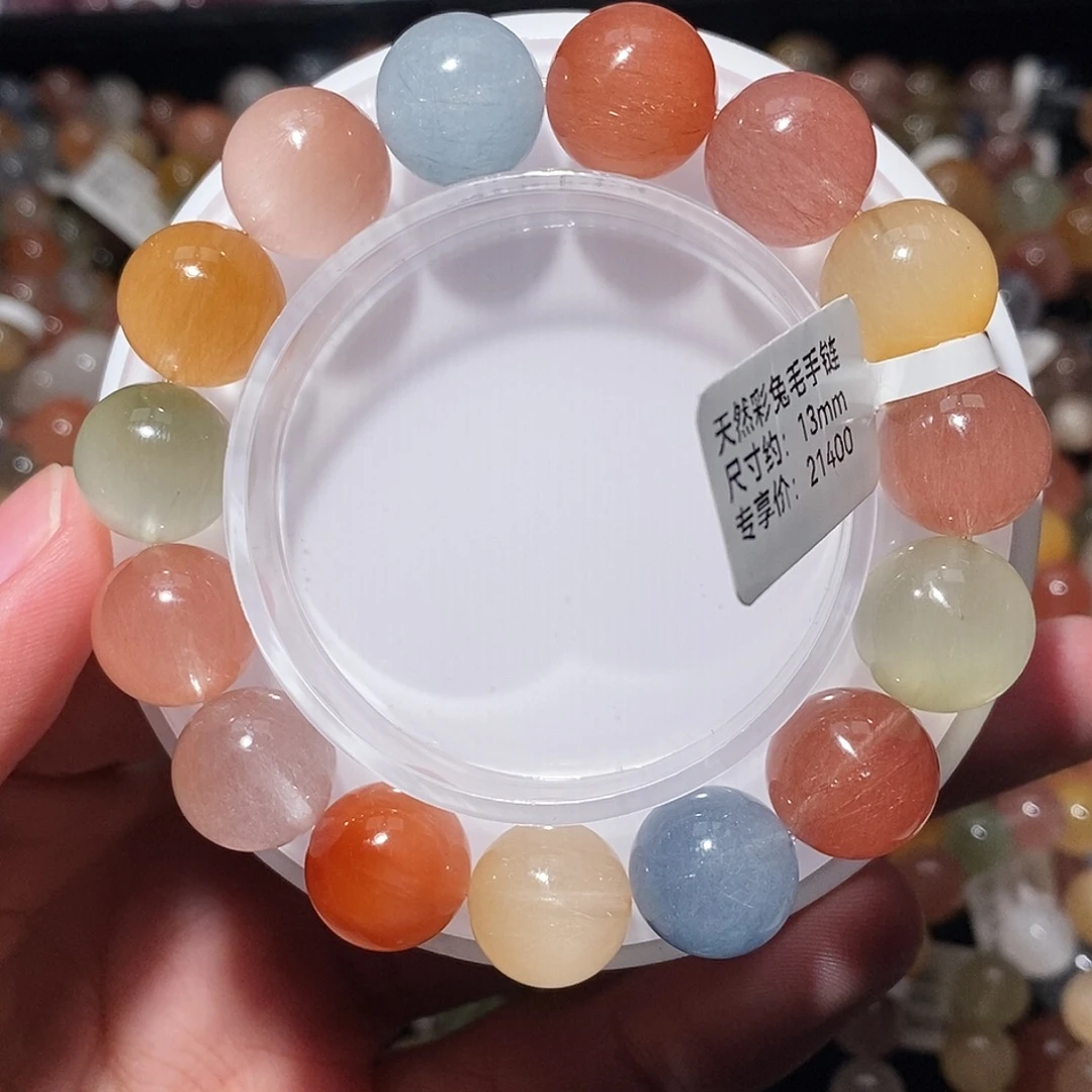 水晶手链未镶嵌彩兔毛