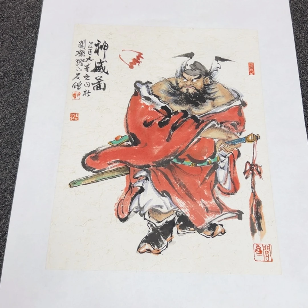 国画石僧1.5平尺精品