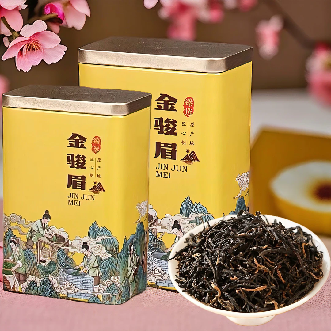【拍一发二】武夷金骏眉红茶口粮茶罐装茶叶