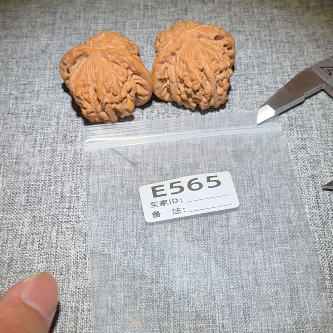 文玩核桃吊坠楼子565
