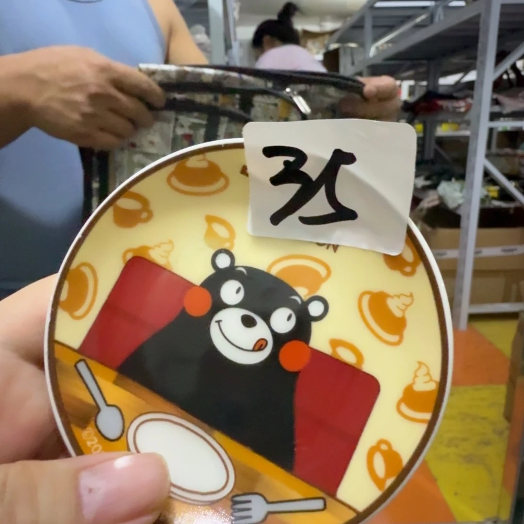 瓷片仓库直播瑕疵处理