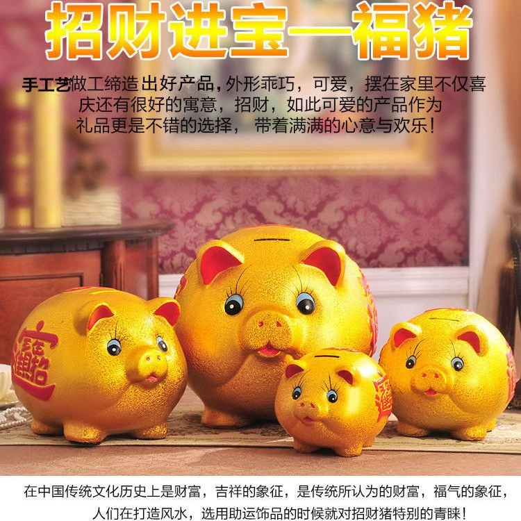 金猪存钱罐男孩子只进不出2025年新款女儿童成年大人用小猪储蓄罐