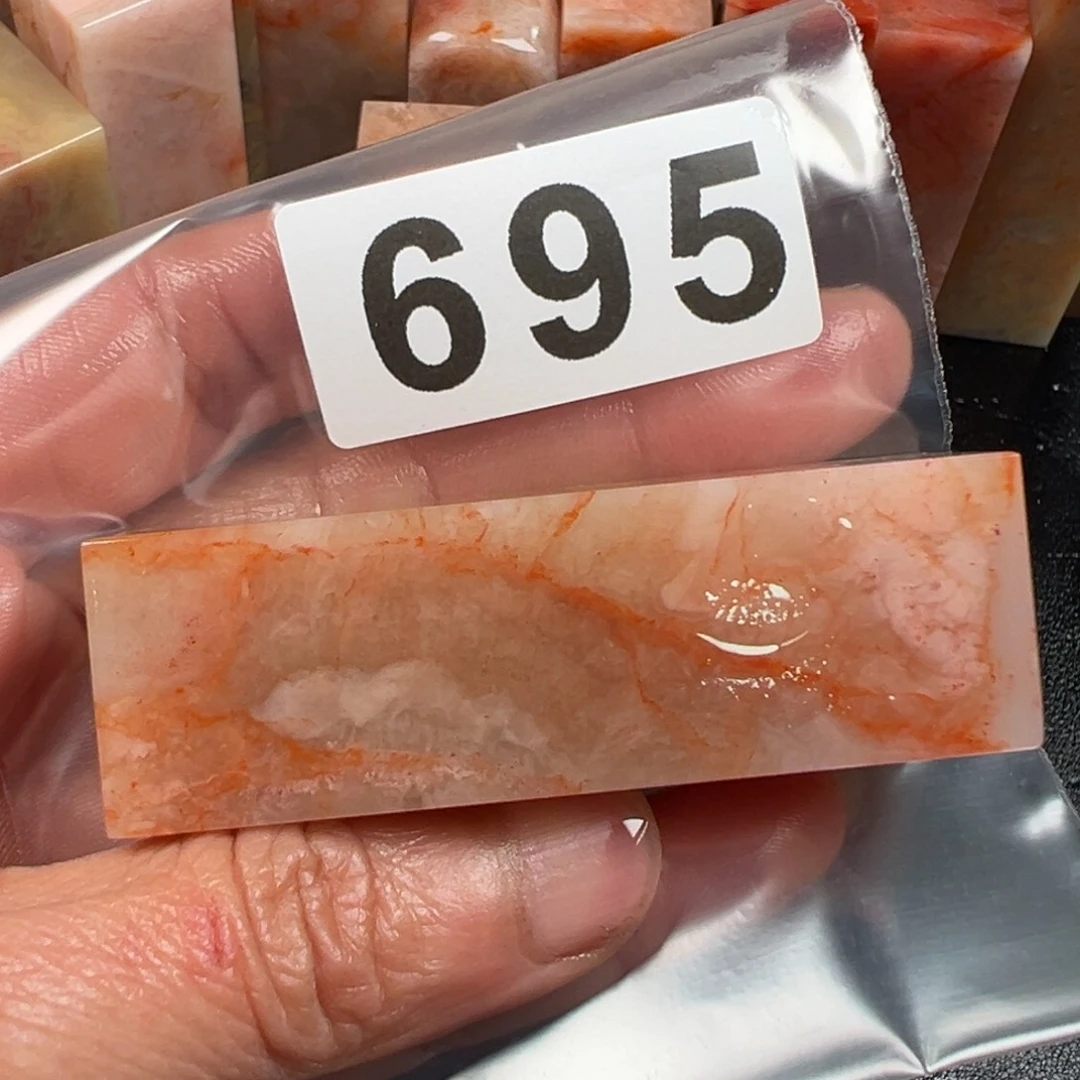 昌化石印石雲*老挝的