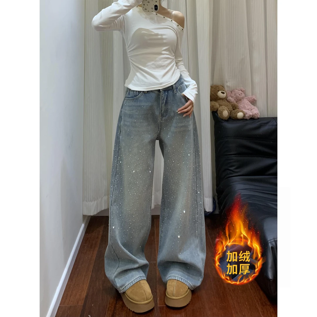 满天星烫钻重工牛仔裤女秋季设计感宽松直筒阔腿带钻爆闪裤子