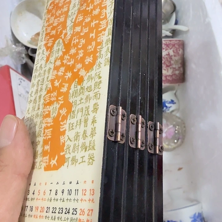 国***i扇子吃h哈哈好吧宝贝宝贝宝贝宝贝