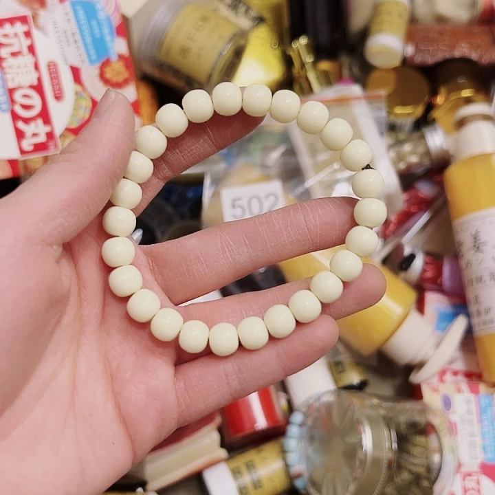 凤眼菩提吊坠筱**儿好看好看好好看