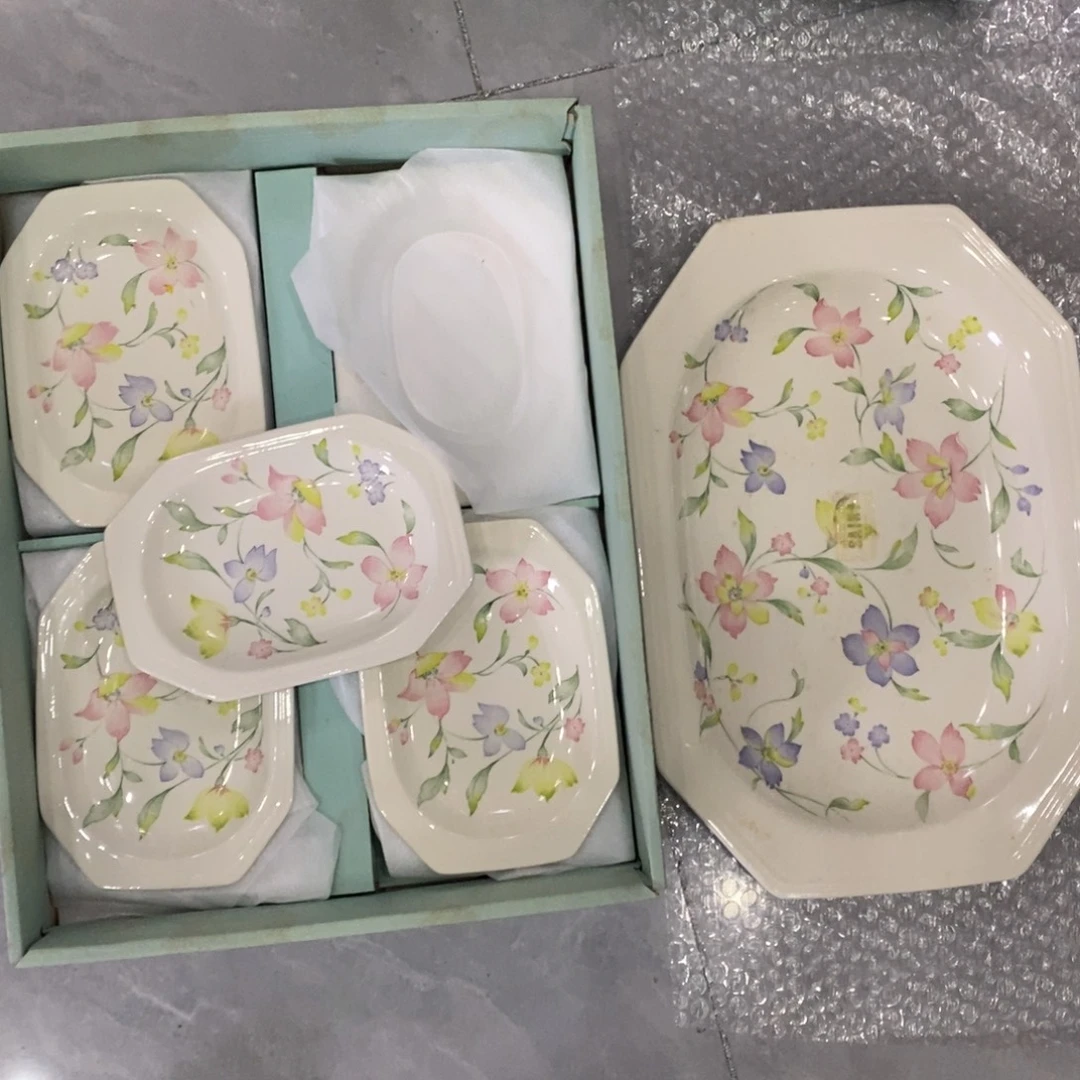 瓷片飞来天呐啊你真的要去