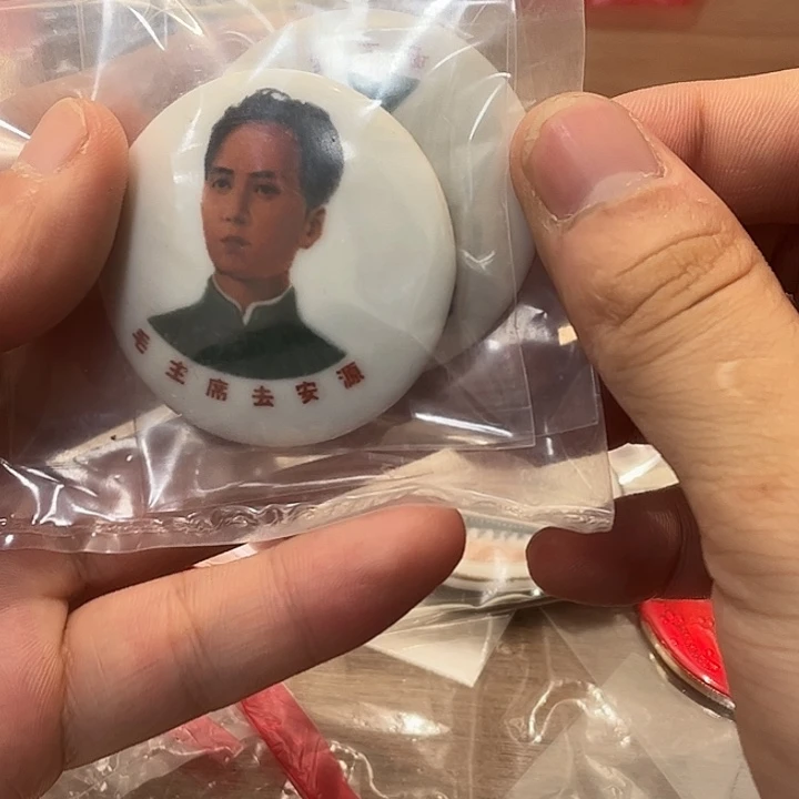 红***你两个盒子一一一一一一一