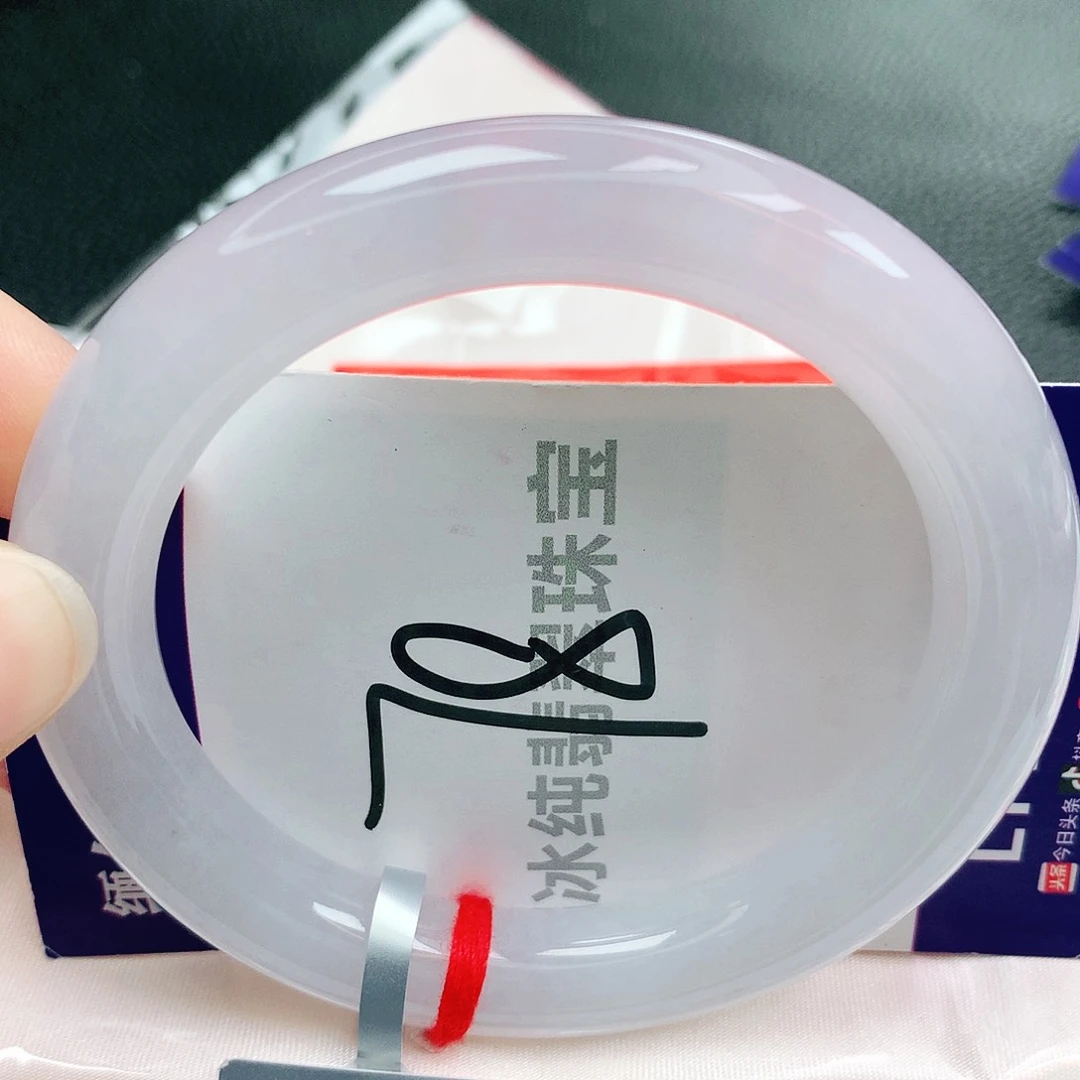 【闪购商品】未镶嵌手镯翡翠缅甸天然a货翡翠
