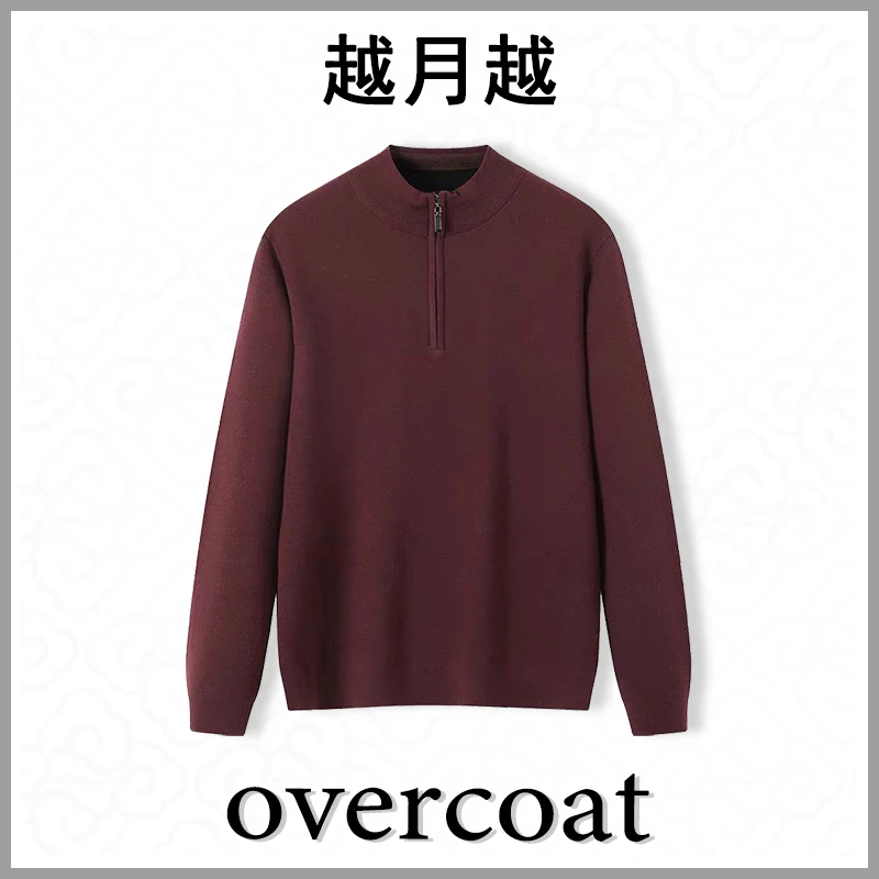 戈思蒂XY602男士毛衫长袖立领半拉链