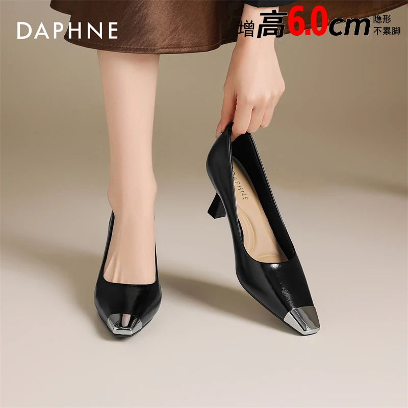 达芙妮黑色高跟鞋女春季法式小众设计感气质名媛配裙子浅口单鞋女