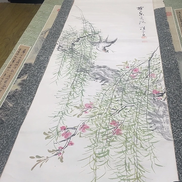 横款神清气爽神清气爽