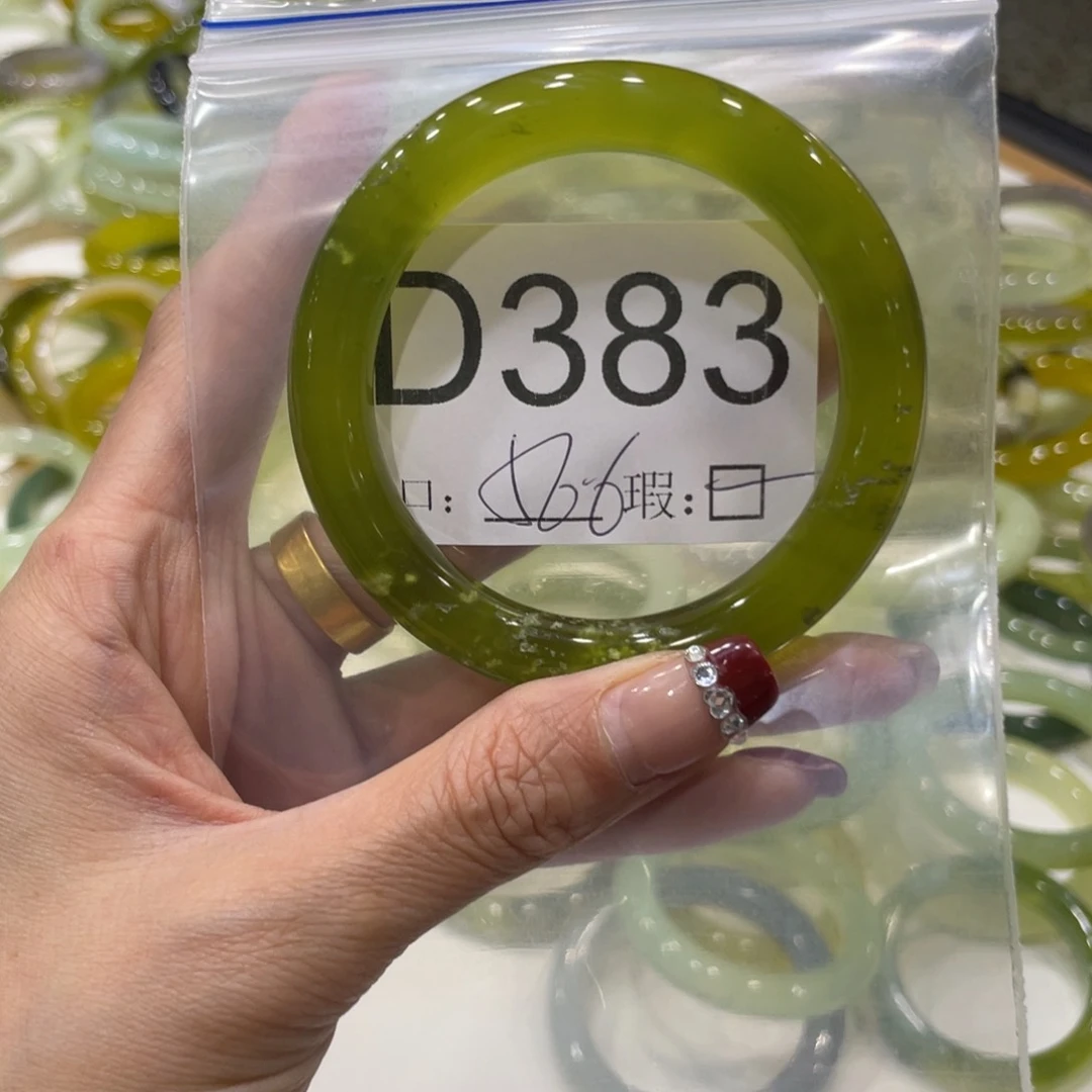 合金蛇纹石玉手镯