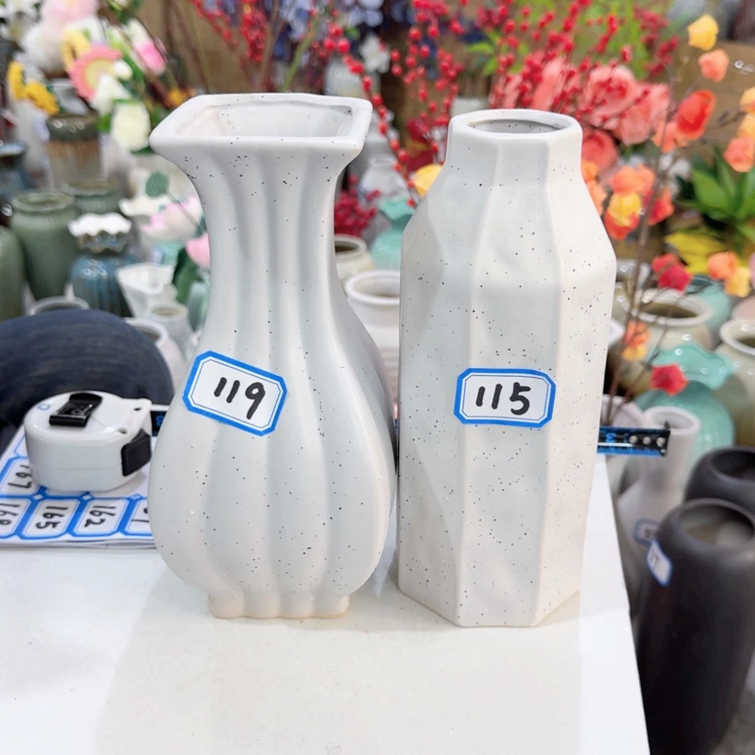 119.115号陶瓷高20厘米微瑕