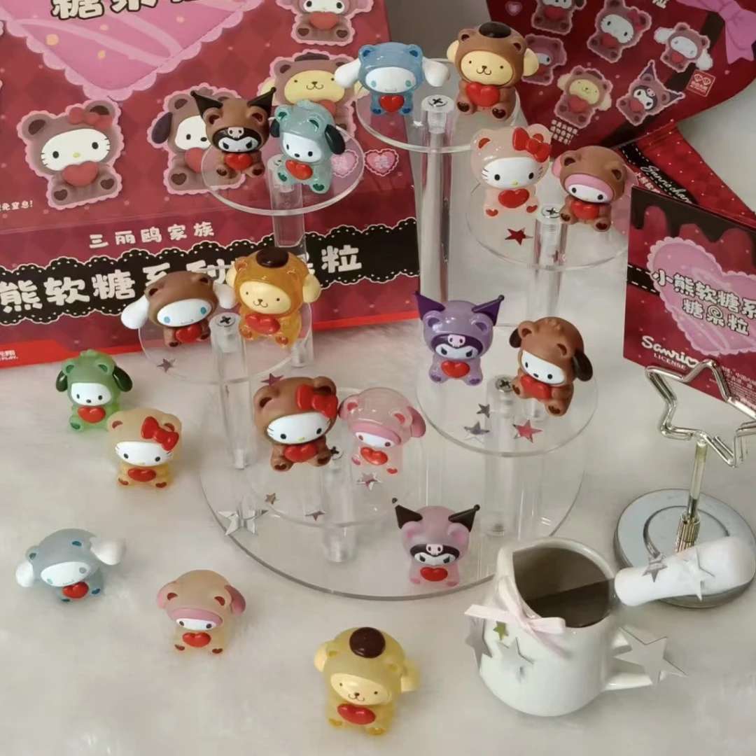 【小茶代拆】三丽鸥家族小熊软糖糖果粒萌粒盲袋潮玩摆件