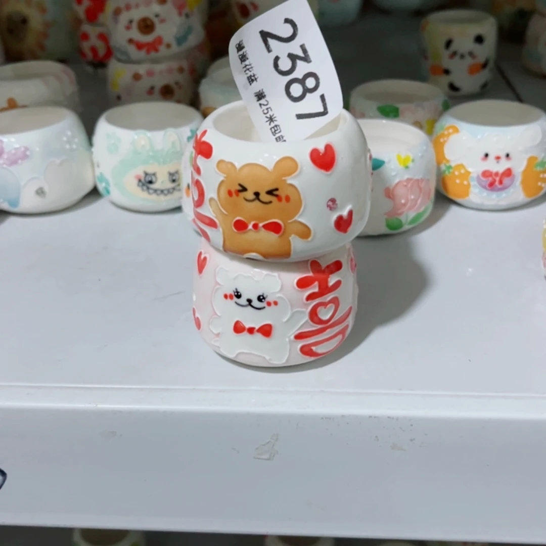 2387内口4景德镇手工制作你**师