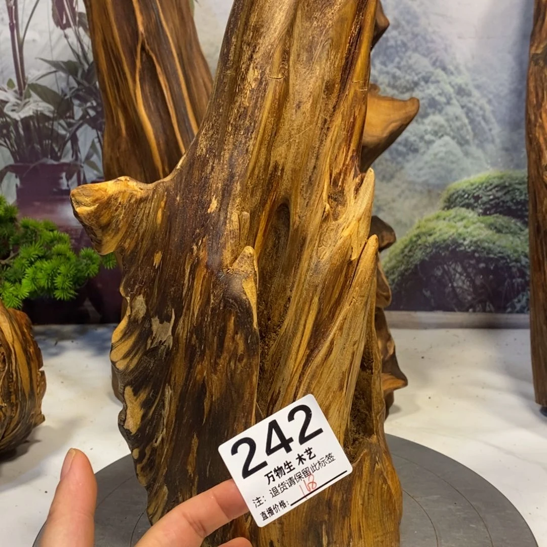 莫***佳木花果香摆件摆件家居客厅装饰品