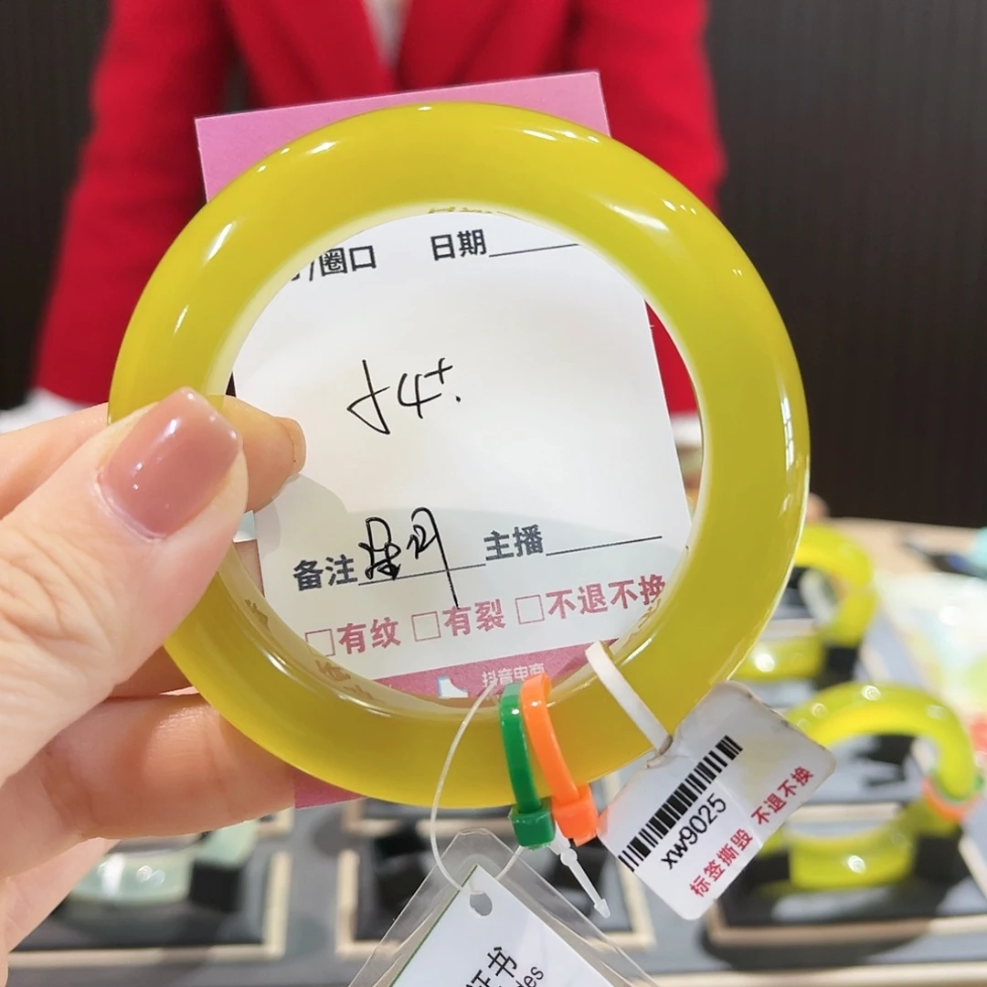 蛇纹石玉手镯未镶嵌星**秋