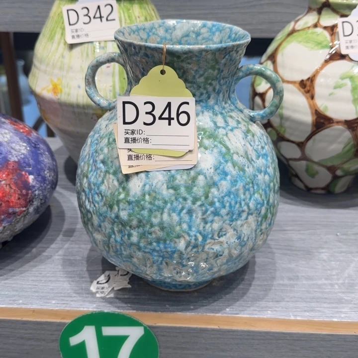 景德镇陶瓷艺术品倾*